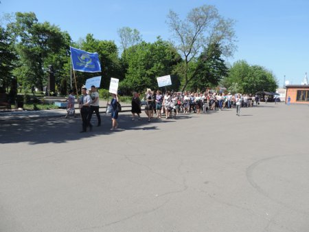 Солідарність освітян району.